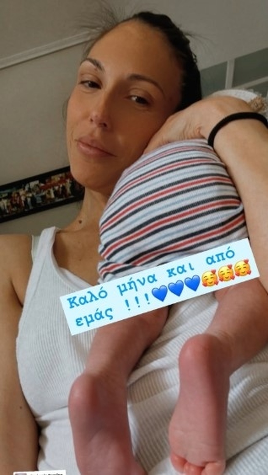 «Έριξε» το Instagram η Ανθή Βούλγαρη: Ανέβασε την πρώτη φωτογραφία της αγκαλιά με τον νεογέννητο γιο της