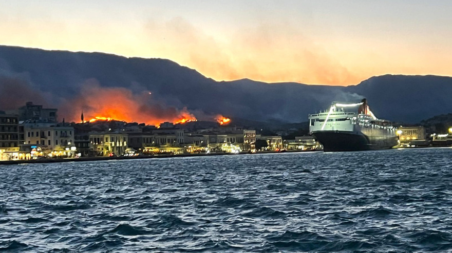 ΕΚΤΑΚΤΟ – ΑΣΤΑΜΑΤΗΤΗ Η ΦΩΤΙΑ ΣΕ ΕΛΛΗΝΙΚΟ ΝΗΣΙ – ΚΟΝΤΑ ΣΕ ΣΠΙΤΙΑ Η ΦΩΤΙΑ – ΔΥΣΚΟΛΗ ΝΥΧΤΑ