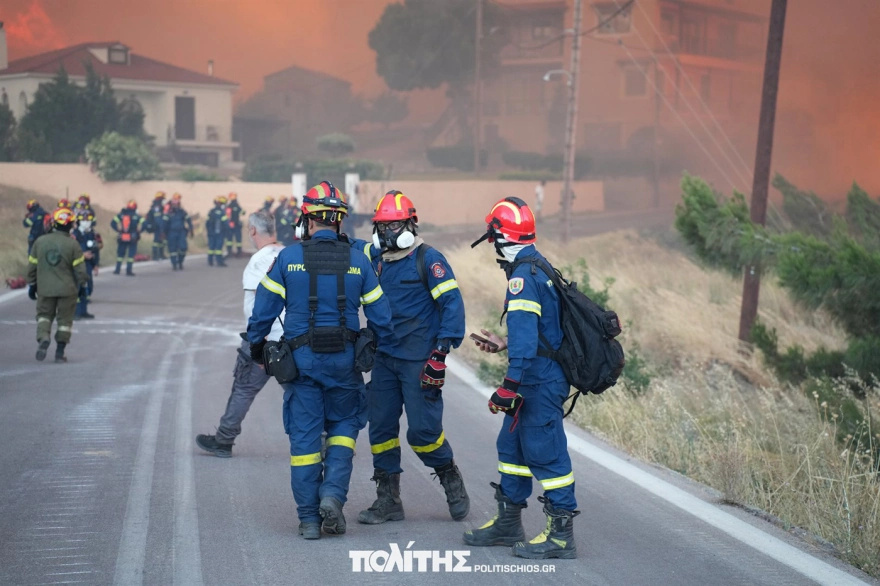 ΕΚΤΑΚΤΟ – ΑΣΤΑΜΑΤΗΤΗ Η ΦΩΤΙΑ ΣΕ ΕΛΛΗΝΙΚΟ ΝΗΣΙ – ΚΟΝΤΑ ΣΕ ΣΠΙΤΙΑ Η ΦΩΤΙΑ – ΔΥΣΚΟΛΗ ΝΥΧΤΑ