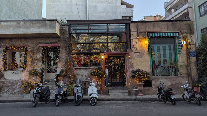 Upupa Epops: Το ατμοσφαιρικό all-day bar στο Κουκάκι