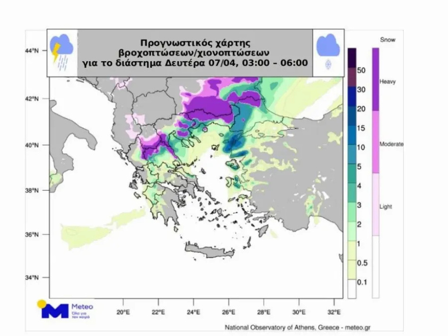 ΈΚΤΑΚΤΟ: Δεν θα ανοίξουν στις 8 αύριο τα σχολεία – Τι ώρα θα πάνε οι μαθητές