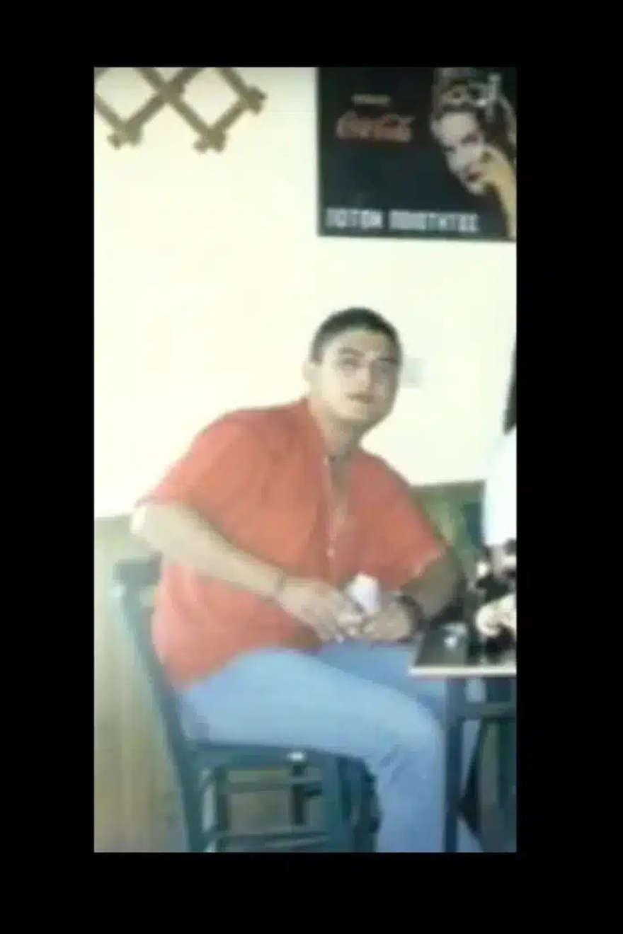 Ο μαρτυρικός θάνατος του Γιάννη Κυριατζίδη: Βασανί…ηκε και δολοφ….θηκε από τους φίλους του