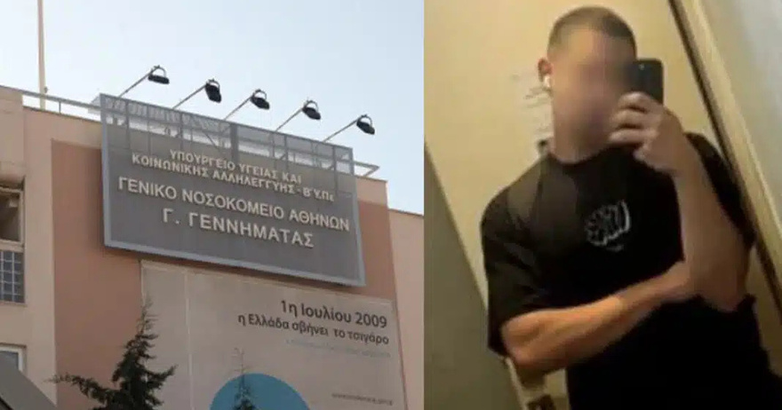 Πέθανε ο 22χρονος που είχε καταπιεί ολόκληρο μπέργκερ