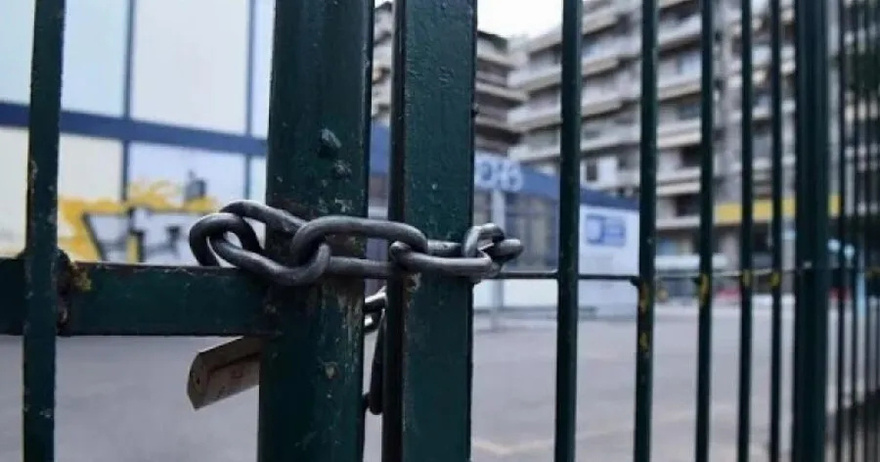 ΈΚΤΑΚΤΟ: Δεν θα ανοίξουν στις 8 αύριο τα σχολεία – Τι ώρα θα πάνε οι μαθητές