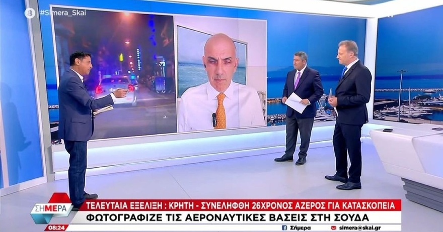 ΣΥΝΑΓΕΡΜΟΣ ΣΤΗ ΧΩΡΑ: ΑΝΤΡΑΣ ΚΑΤΕΓΡΑΦΕ ΣΤΡΑΤΙΩΤΙΚΕΣ ΕΓΚΑΤΑΣΤΑΣΕΙΣ