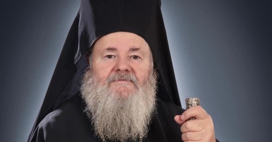 Εκοιμήθη ο Μητροπολίτης