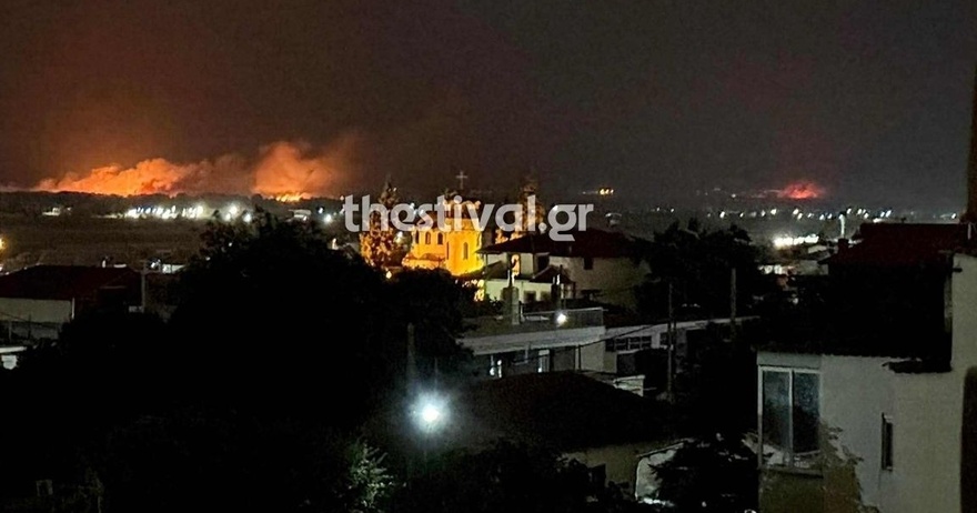 ΜΕΓΑΛΗ ΦΩΤΙΑ ΣΤΗ ΘΕΣΣΑΛΟΝΙΚΗ – ΣΕ ΠΑΝΙΚΟ Ο ΚΟΣΜΟΣ