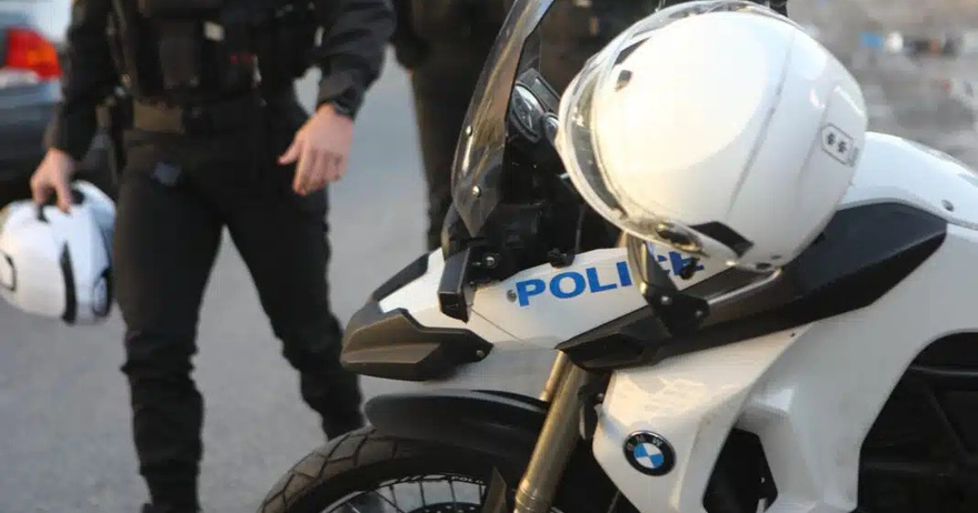 ΕΚΤΑΚΤΗ ΕΙΔΗΣΗ