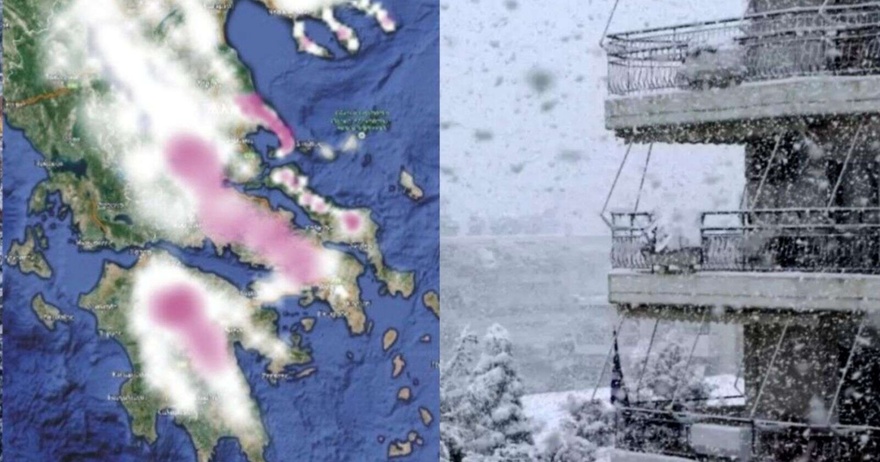 Πάγωσαν ακόμα και οι μετεωρολόγοι: Έρχεται ξανά …χειμώνας βαρύς – Ολική ανατροπή στο σκηνικό Απρίλη μήνα, αυτές τις μέρες θα χιονίζει