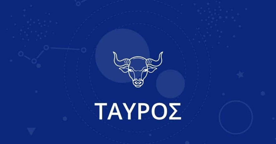 Αυτά είναι τα 4 ζώδια που θα περάσουν «μαúρο» αυτό το καλοκαίρι του 2025