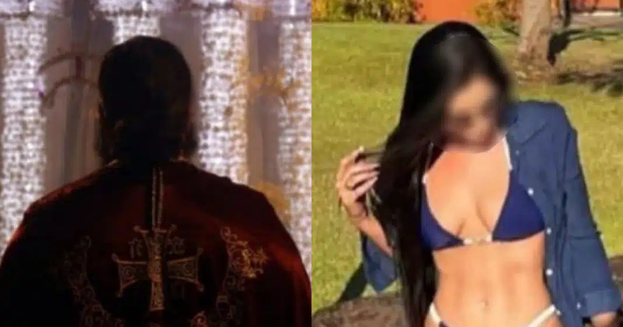 Αυτή είναι η καλλονή ερωμένη του ιερέα – Πιάστηκαν επ’ αυτοφώρω από πιστούς -Φώναζαν: «Άνοιξε την πόρτα»