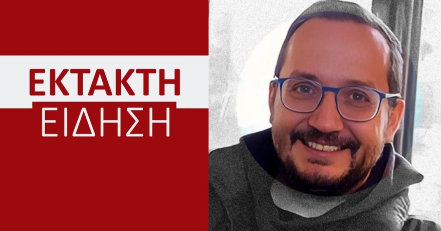 Βρήκαν βίντεο με τον Βασίλη Καλογήρου