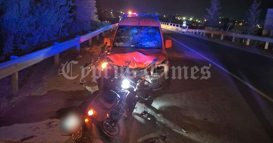 Βαν μπήκε στο αντίθετο ρεύμα και παρέσυρε στον θάνατο μοτοσικλετιστή. Θετικός σε άλκοτεστ ο οδηγός