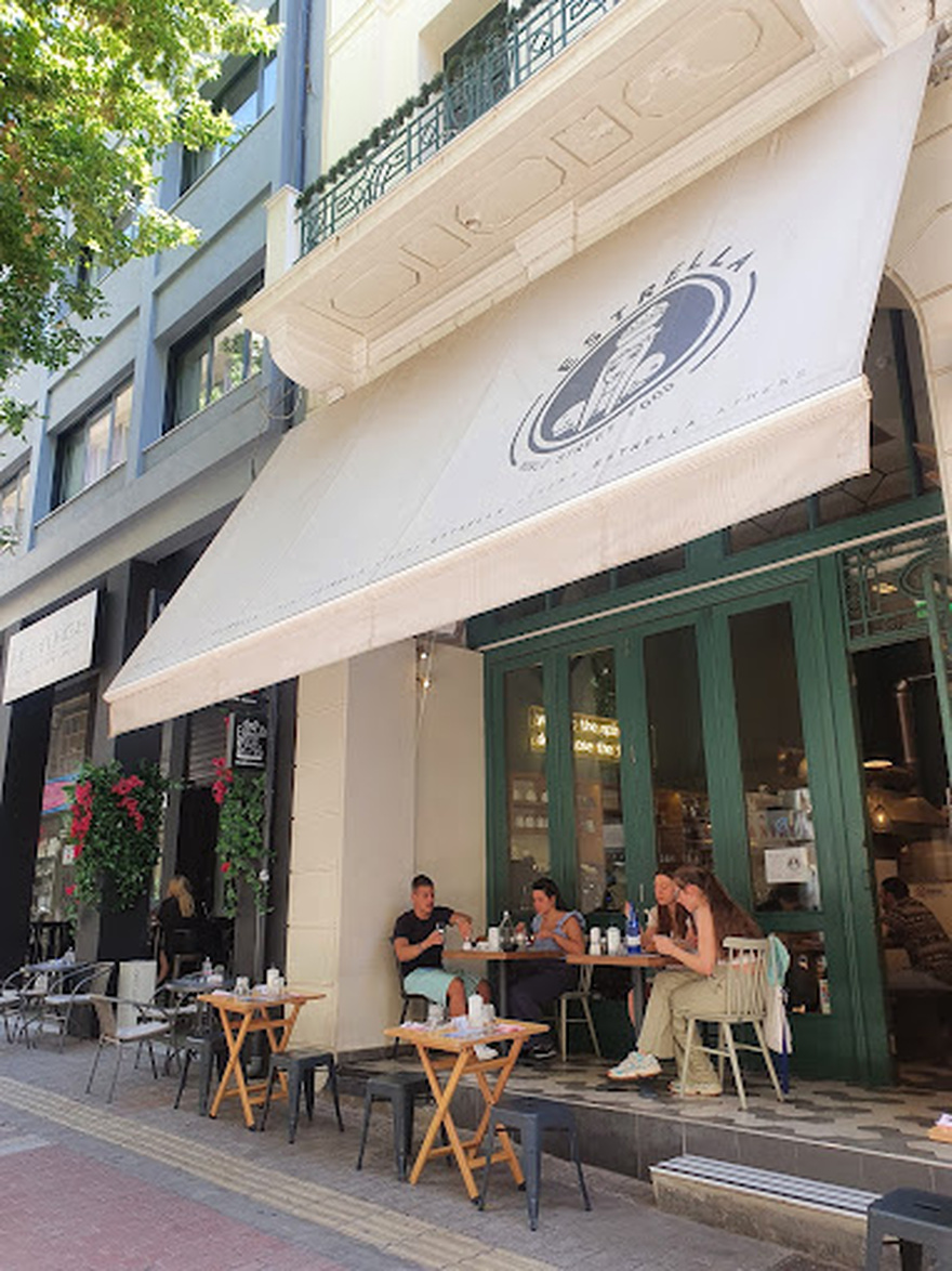 4 μέρη για brunch στην Αθήνα που πρέπει να δοκιμάσεις