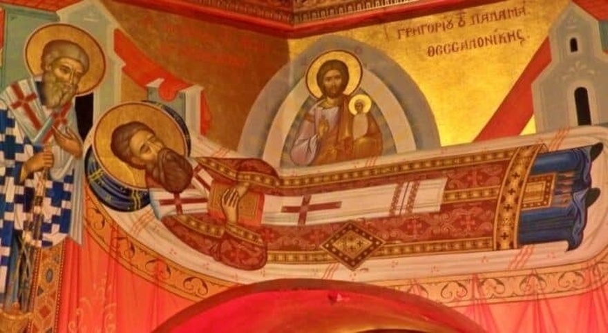 Εορτολόγιο 14 Νοέμβρη: Μεγάλη γιορτή της Ορθοδοξίας αύριο, γιορτάζει ο αγαπημένος μαθητής του Χριστού που κάνει το ένα θαύμα πίσω από το άλλο – Το όνομα