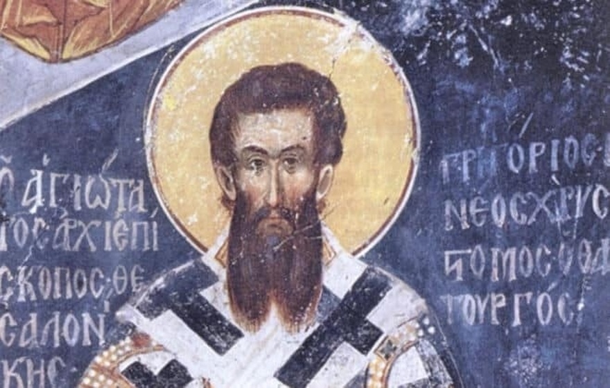 Εορτολόγιο 14 Νοέμβρη: Μεγάλη γιορτή της Ορθοδοξίας αύριο, γιορτάζει ο αγαπημένος μαθητής του Χριστού που κάνει το ένα θαύμα πίσω από το άλλο – Το όνομα