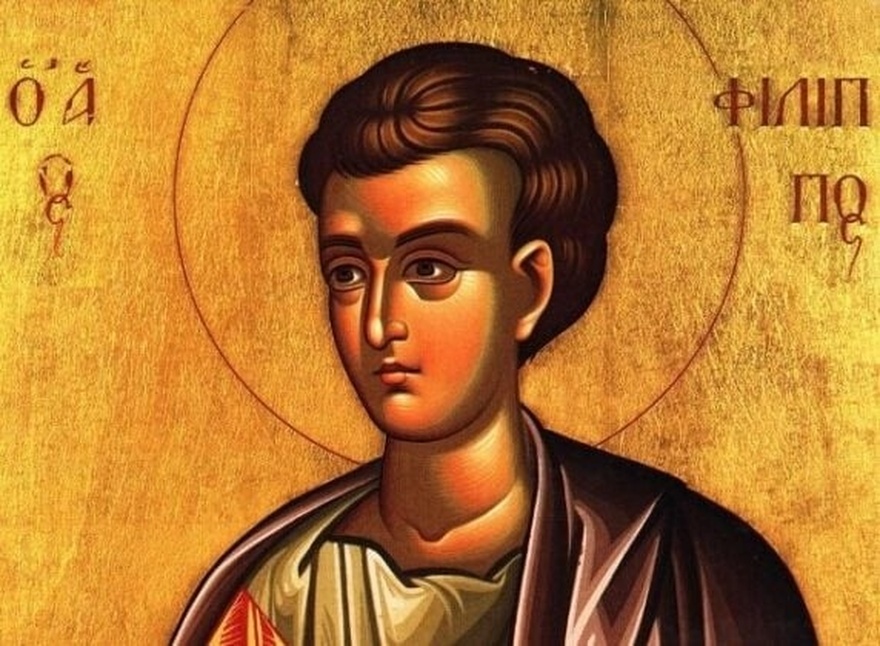 Εορτολόγιο 14 Νοέμβρη: Μεγάλη γιορτή της Ορθοδοξίας αύριο, γιορτάζει ο αγαπημένος μαθητής του Χριστού που κάνει το ένα θαύμα πίσω από το άλλο – Το όνομα