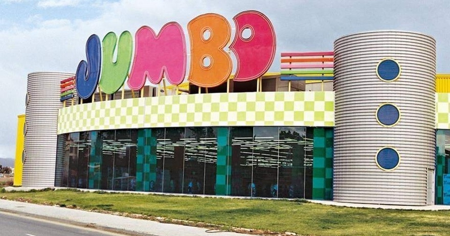 Σoκ: Μóλις ανακοινώθnκε για JUMBΟ