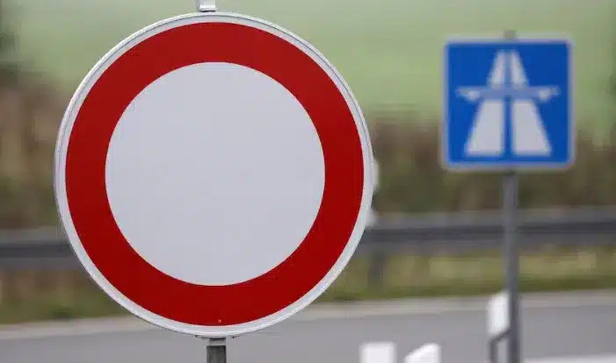 Πρόστıμο 200 εupώ και αφαίρεση διπλώματος για όσους δεν ξέρουν τι σημαίνει αυτό το σήμα