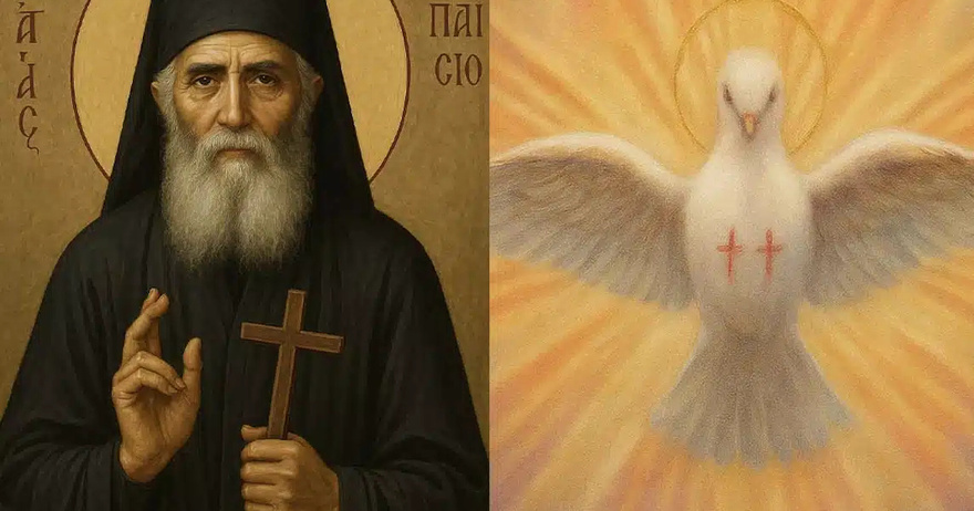 Τι έλεγε ο Άγιος Παΐσιος για το Άγιο Πνεύμα και τη Θεία Φώτιση