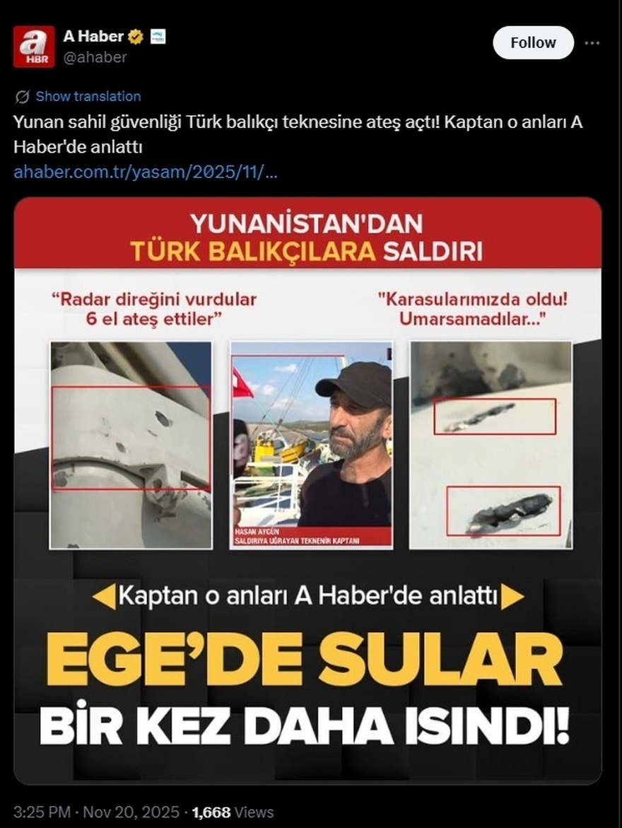 Τουρκικά ΜΜΕ: «Η ελληνική ακτοφυλακή πυροβόλησε πέντε φορές τουρκικό αλιευτικό»