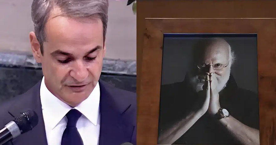 Mε σπασμένη φωνή ο επικήδειος Μητσοτάκη για τον Διονύση Σαββόπουλο: «Νιόνιο μας, θα σε αποχαιρετήσω με ένα μεγάλο ευχαριστώ»