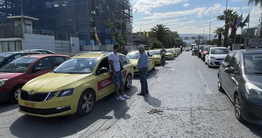 Χωρίς ταξί σήμερα και αύριο η πρωτεύουσα – Πορεία με οχήματα προς το αεροδρόμιο