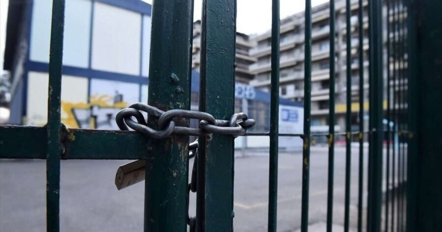 Κλειστά σχολεία Δευτέρα και Τρίτη