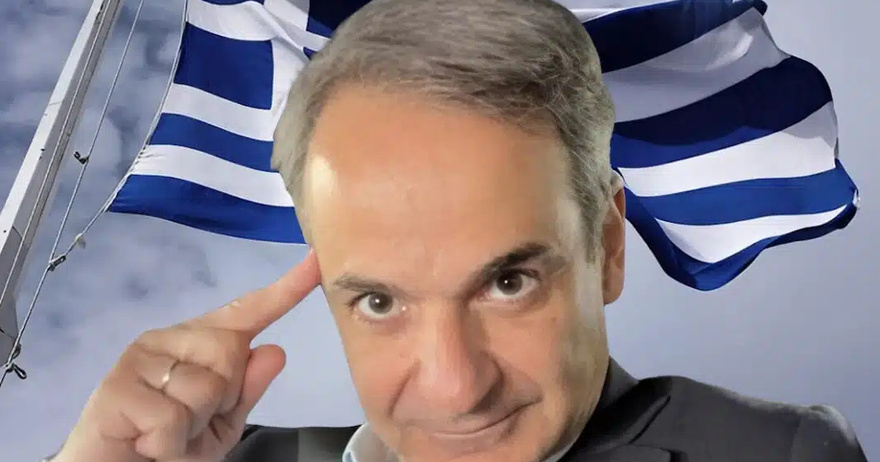 Ποιο Ντουμπάι; Ποια Ελβετία; Μαθεύτηκε τι ετοιμάζει ο Μητοτσάκης για όλους τους Έλληνες