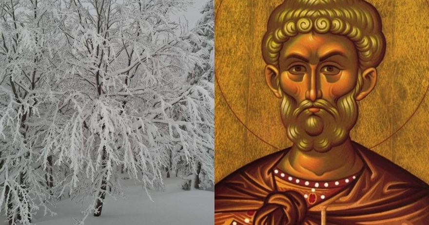 Τι δείχνουν τα μερομήνια του Αγίου Μηνά: Ο καιρός που θα έχουμε τον φετινό Χειμώνα