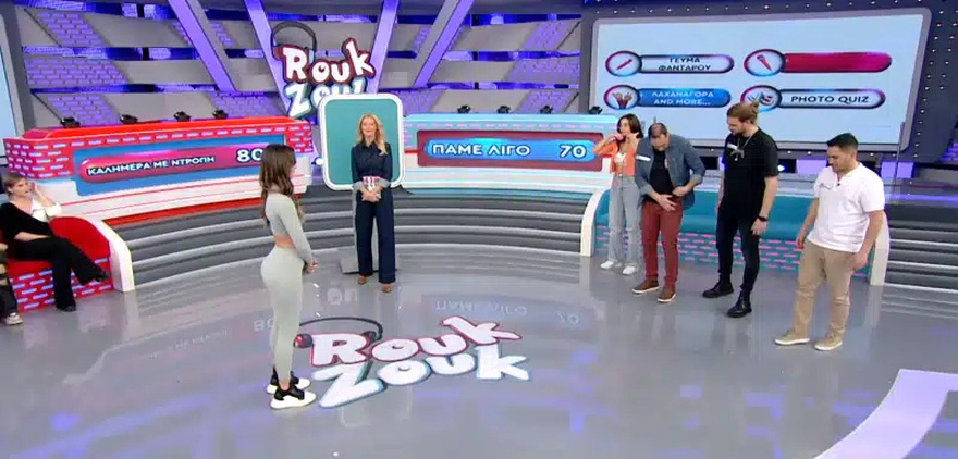 ΤΡΕΛΑΘΗΚΕ Η ΖΕΤΑ: Γυμνάστρια Μαριλίνα Βακονιδίου πήγε με κολάν στο Ρουκ Ζουκ και έκανε τους πάντες να παραμιλούν (Φωτογραφίες)