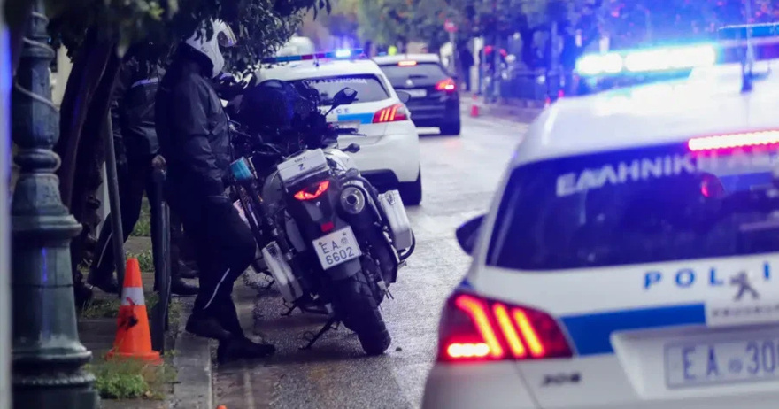 ΕΚΤΑΚΤΗ ΕΙΔΗΣΗ