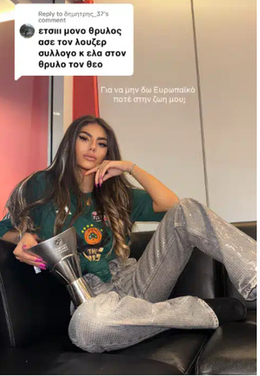 Καμαρώνει ο παππούς της από ψηλά: Η κίνηση της Δέσποινας Γιαννακοπούλου για το τριφύλλι που συγκίνησε τους πάντες