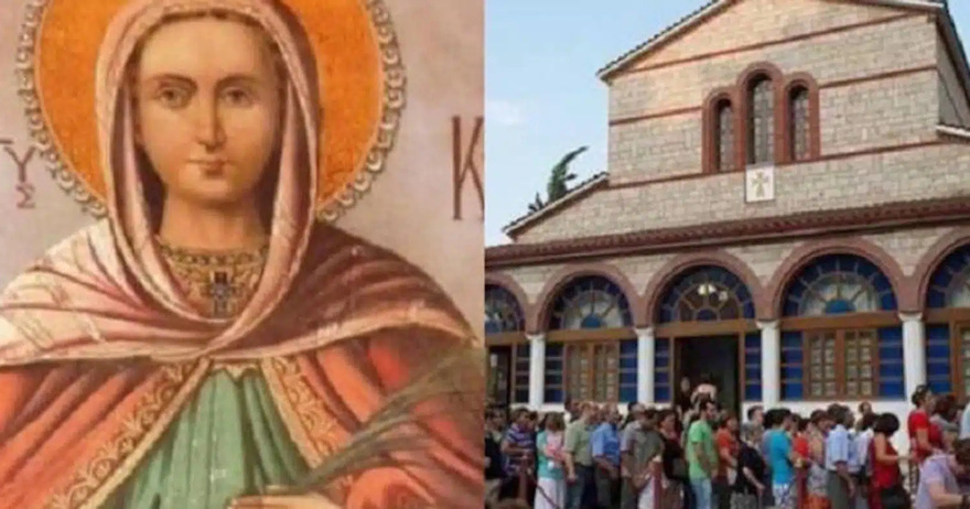 Η Αγία που διώχνει την κατάθλιψη: Βοήθεια μας