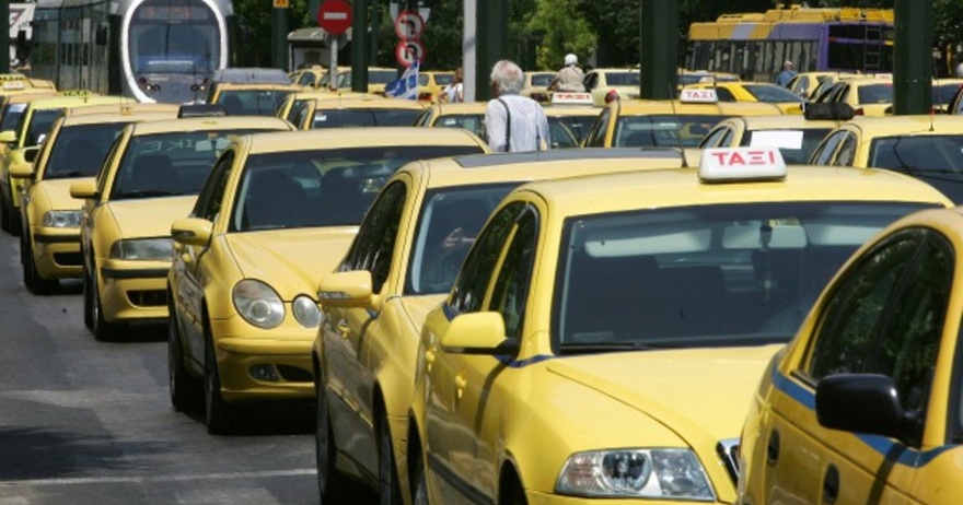 ΣΑΤΑ: 48ωρη απεργία από τις 06:00 το πρωί της Τετάρτης έως τις 06:00 το πρωί της Παρασκευής