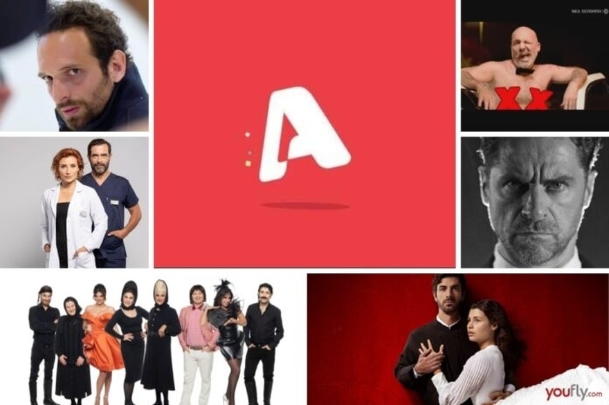 ALPHA: Στέλεχος αποχώρησε πέντε χρόνια μετά