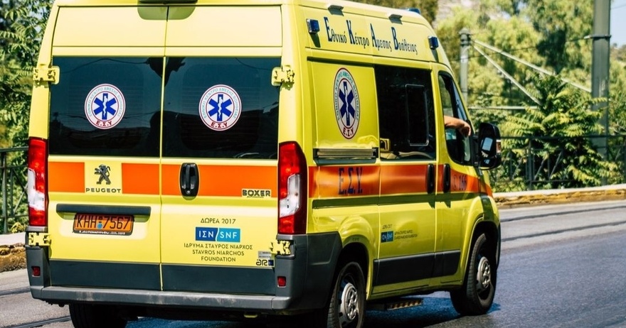 ΧΑΟΣ ΣΤΟ ΚΕΝΤΡΟ ΤΗΣ ΑΘΗΝΑΣ ΜΕΤΑ ΑΠΟ ΑΥΤΟ ΠΟΥ ΕΓΙΝΕ