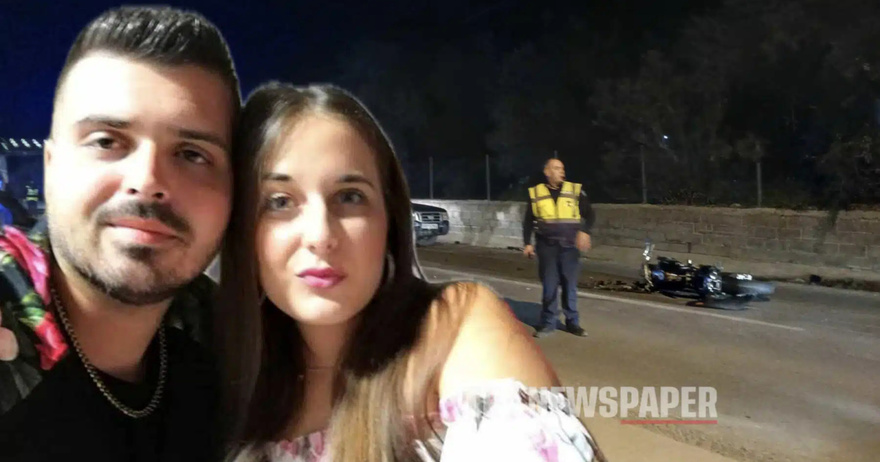 Βόλος: Αυτό είναι το ζευγάρι που άφησε την τελευταία του πνοή στην άσφαλτο – Κόρη γνωστού επιχειρηματία η 31χρονη