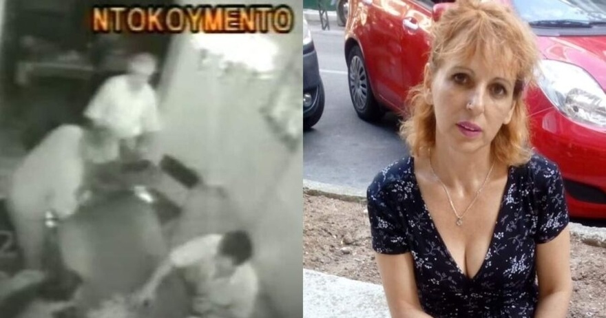 ΣΟΚ: ΝΕΚΡΗ Η ΚΟΡΗ ΤΟΥ ΙΕΡΕΑ ΠΟΥ ΑΠΟΚΑΛΥΨΕ ΤΟ ΣΚΑΝΔΑΛΟ ΣΤΑ ΤΕΜΠΗ