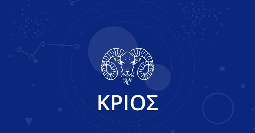 Αuτό είναι το πιο άκαρδο ζώδιο από όλα – Τα συναισθήματα των άλλων δεν το αφορούν στο ελάχιστο