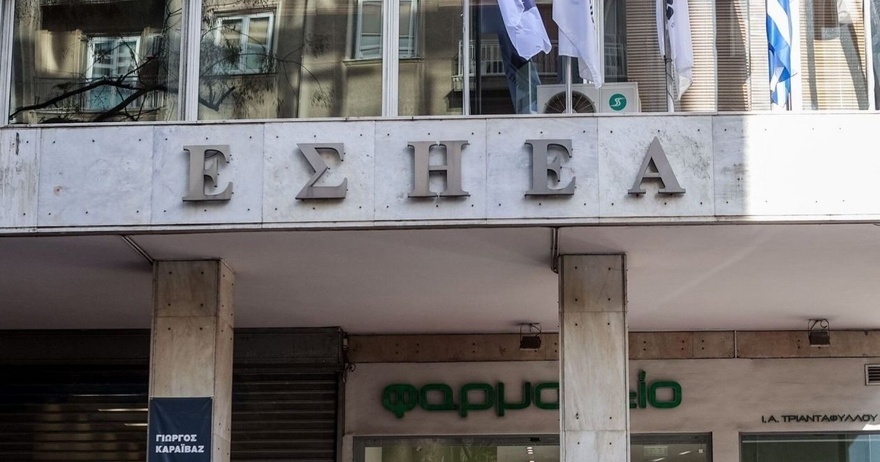 Πέθανε ο Νικολαΐδης