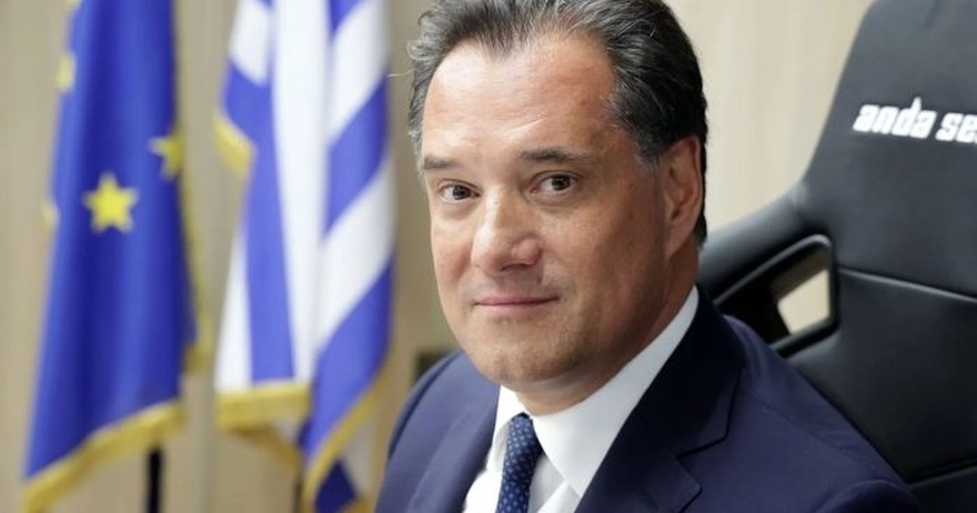 Έκτακτn δήλωση Άδωνι Γεωργιάδη