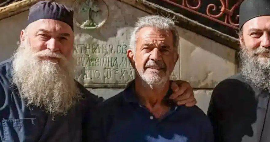 Ο Μελ Γκίμπσον στο Άγιον Όρος – Σε ποια μονή πήγε για πνευματική απομόνωση