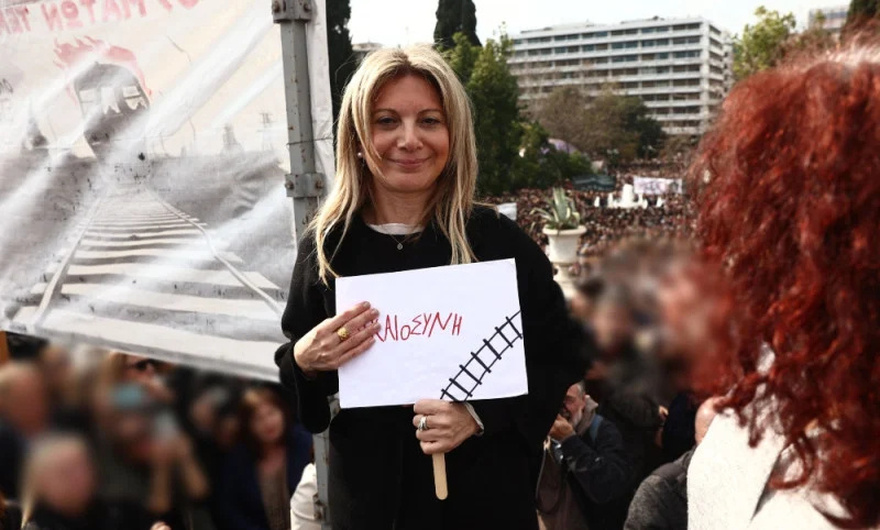 Κρυφή δημοσκόπηση: Πτώση για ΝΔ-Κωνσταντοπούλου – Σαρώνει το κόμμα της Καρυστιανού!