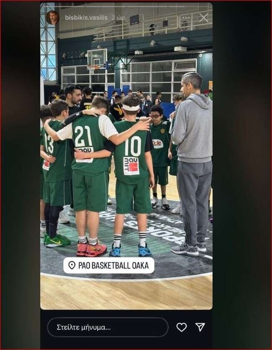 Τρισευτυχισμένος και περήφανος μπαμπάς στα 47 ο Βασίλης Μπισμπίκης