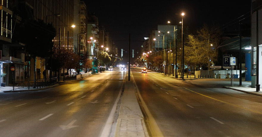 Μαθεύτηκε το όνομά του: Γόνος πάμπλουτης οικογένειας της Ελλάδας ο οδηγός του πανάκριβου αυτοκινήτου που έτρεχε με 300 χλμ/ώρα στη Συγγρού