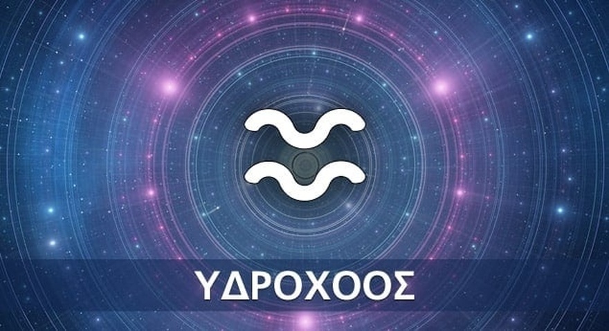 3 ζώδια που αυτόν τον Νοέμβριο το μόνο που ζητούν είναι… λίγη ησυχία