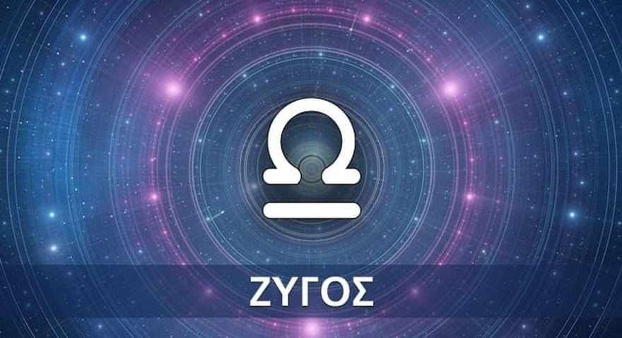 3 ζώδια που αυτόν τον Νοέμβριο το μόνο που ζητούν είναι… λίγη ησυχία