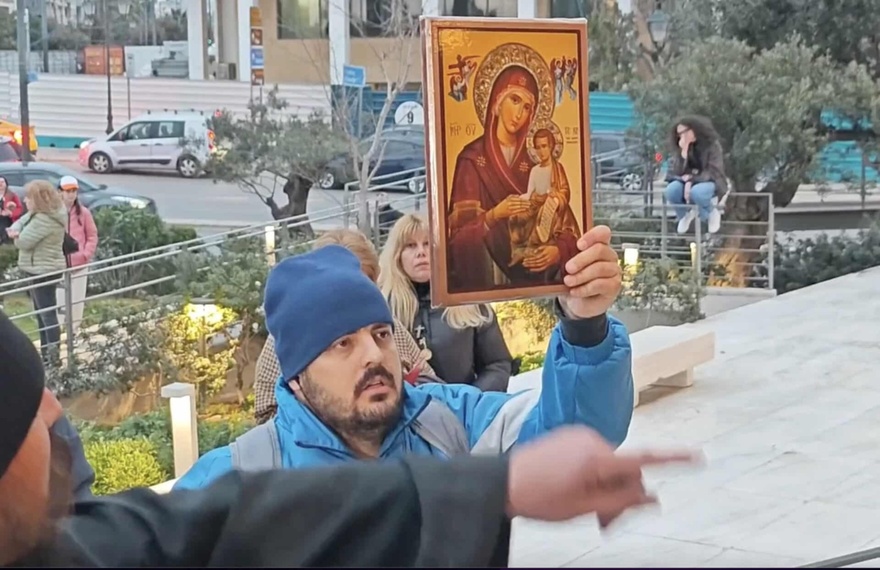 Επεισόδια τώρα στην Εθνική Πινακοθήκη από φανατικούς ορθόδοξους