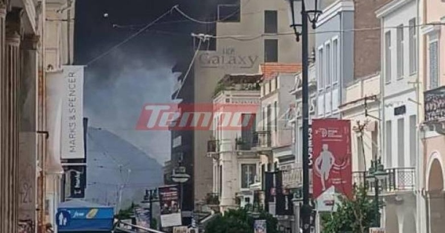 Σε συναγερμό μεγάλη πόλη της Ελλάδος–Κλειστοί δρόμοι, Εκκενώνεται ξενοδοχείο, πανικός και κατάσταση έκτακτης ανάγκης